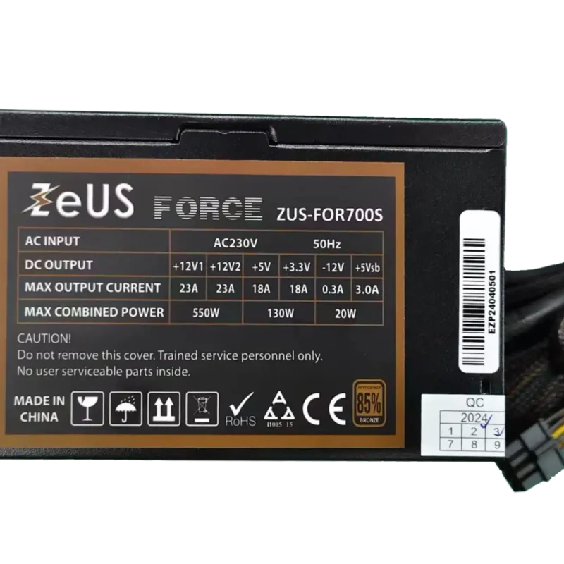 Napajanje 700W ZEUS 80 ZUS-FOR700S PLUS Bronze 12cm