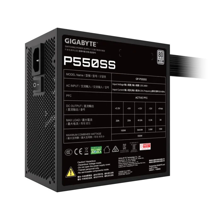 Napajanje 550W Gigabyte GP-P550SS Silver - Image 2